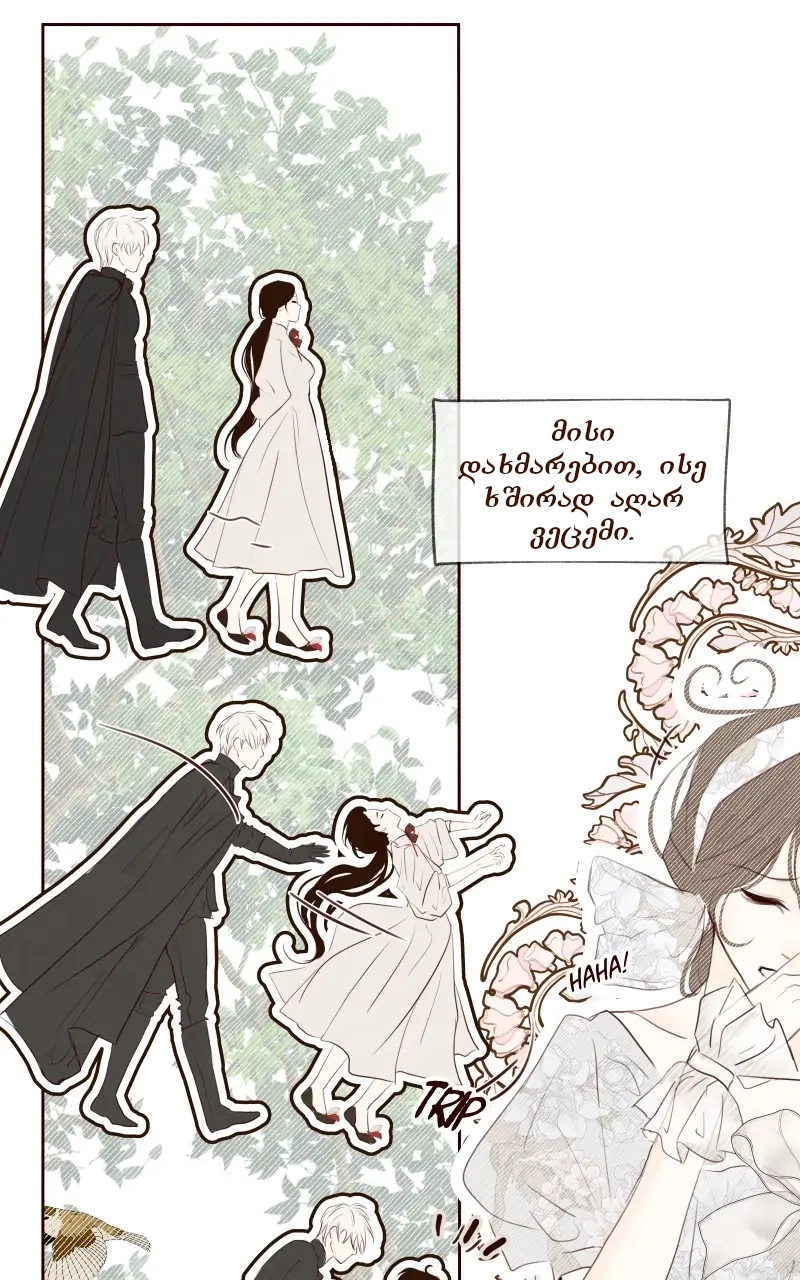 Page (51)